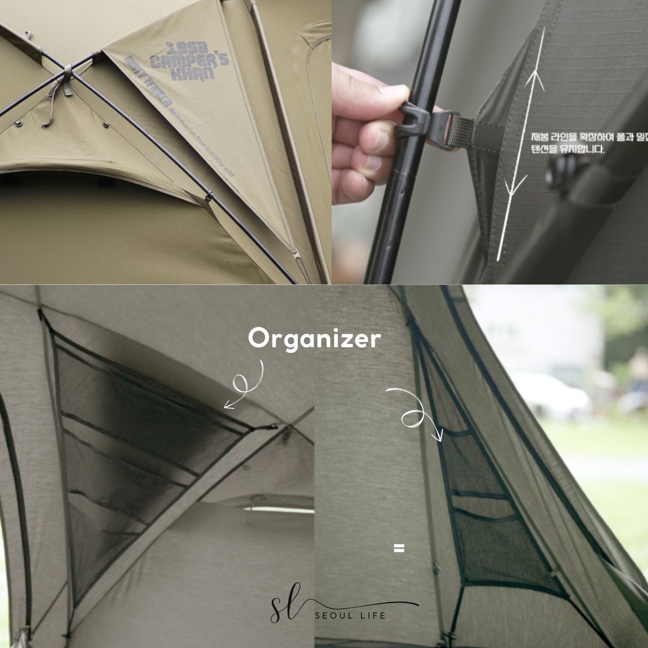 *Camperskan* Tenker 5M Octagon cotton blend (T/C) Tent/ Shelter, all-season, 4 people. Camping Equipment