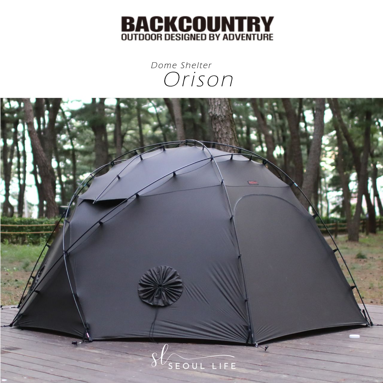 *Backcountry* Orison Dome Shelter, Inner Tent, Light-weighted