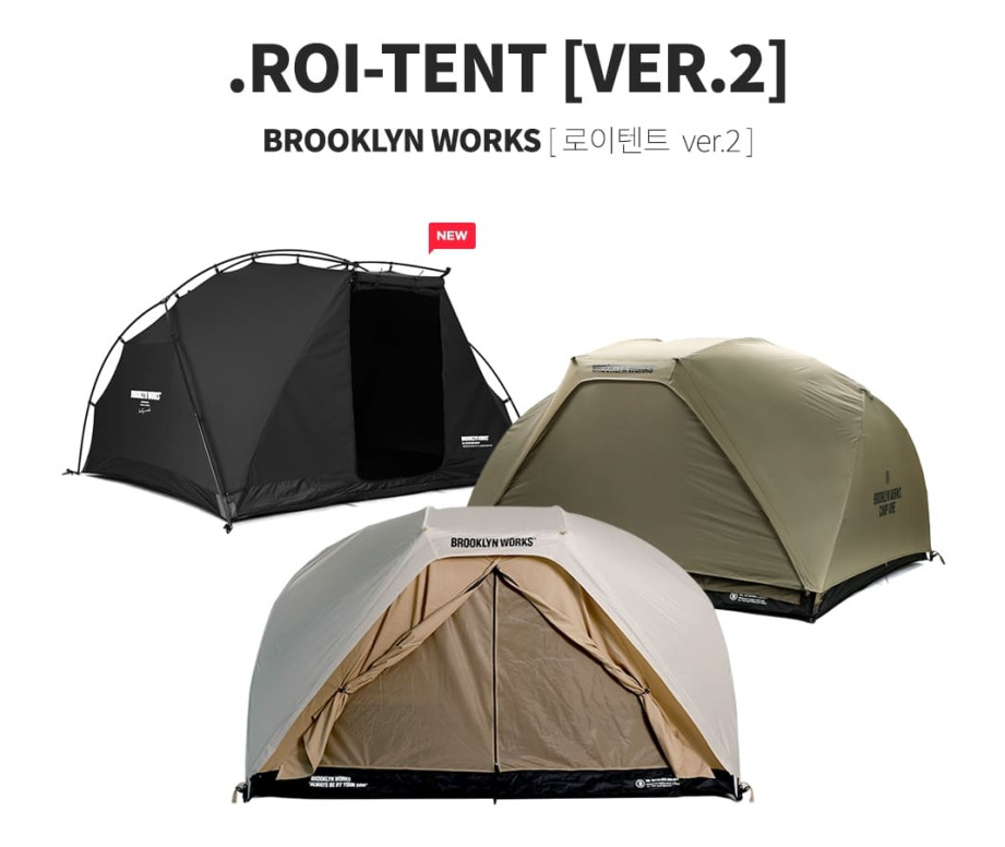 *Brooklyn Works* ROI-Tent VER.2 for 3-4 people for camping rental