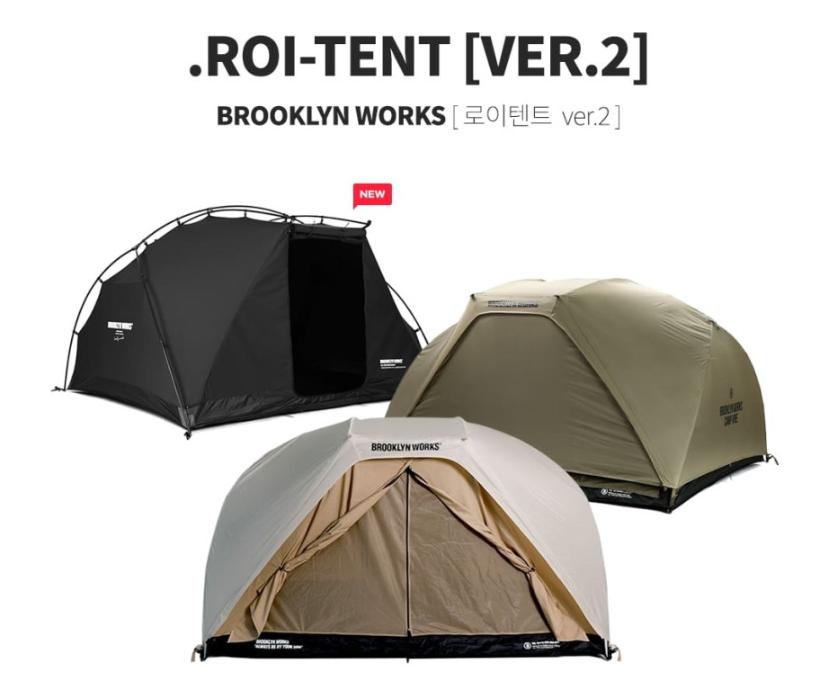 *Brooklyn Works* ROI-Tent VER.2 for 3-4 people