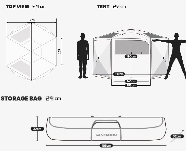 *Idoogen* Vantagon One Touch Car Park Tent Shelter.