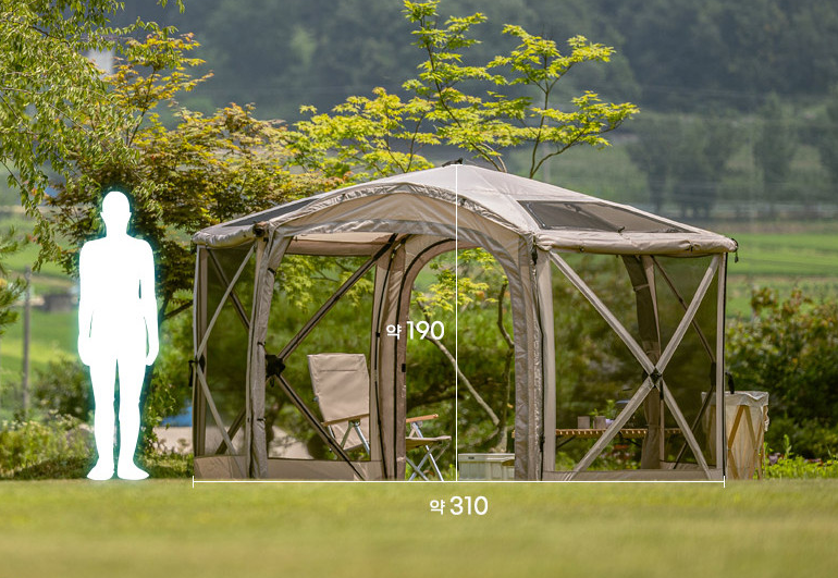 *Idoogen* Vantagon One Touch Car Park Tent Shelter.