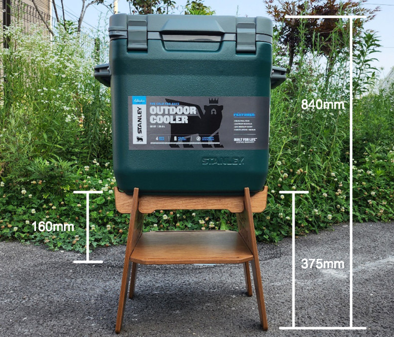 Natural Wood Stand for Stanley Outdoor Cooler 28L Capacity / 37.5cm Height & Simply Assembled  Stand for Outdoor Activity & Storage Bag Included