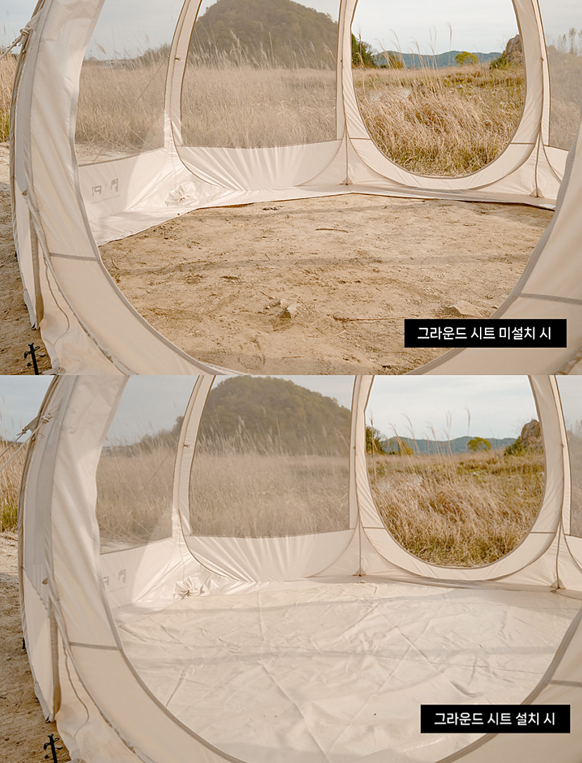 Ground sheet for Polaris P1 Dome Shelter & Tent. Outdoor Camping
