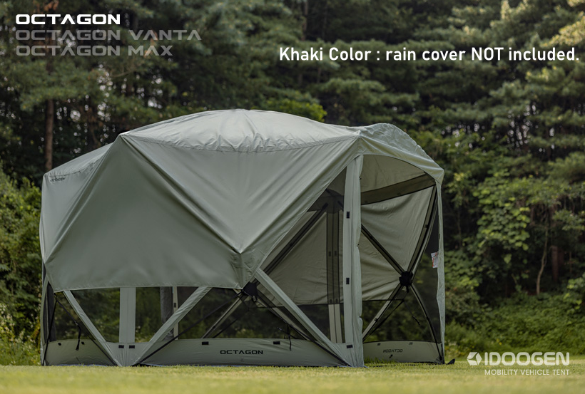 "Idoogen" Octagon One-Touch Car Docking Tent & Shelf for camping