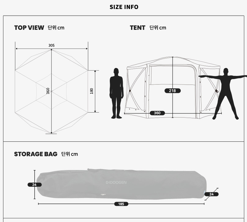 "Idoogen" Octagon One-Touch Car Docking Tent & Shelf