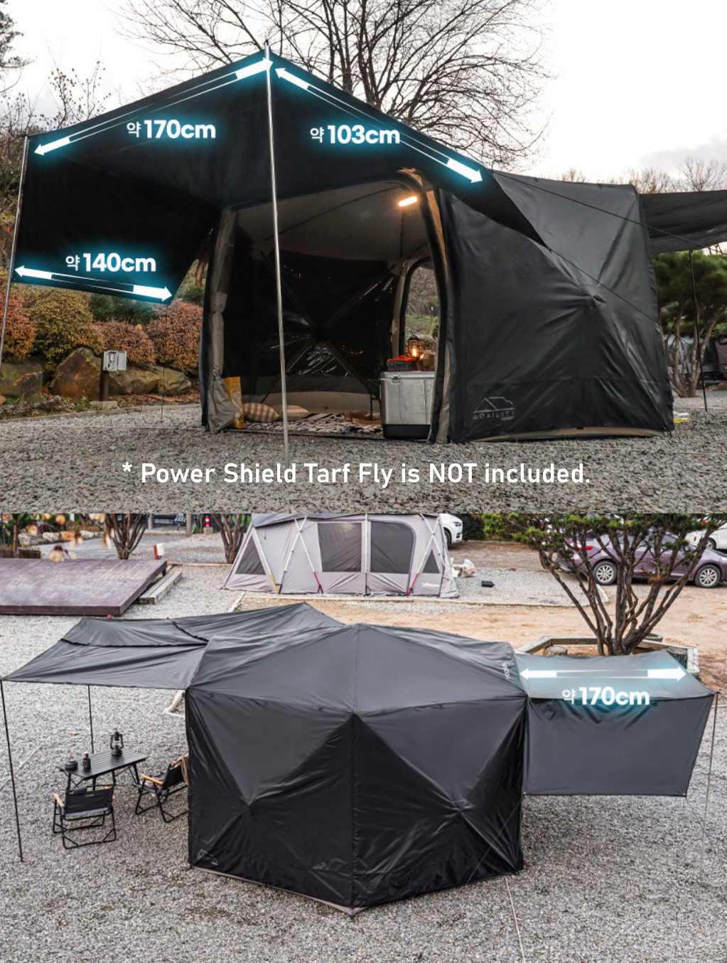 "Idoogen" Octagon One-Touch Car Docking Tent & Shelf for camping