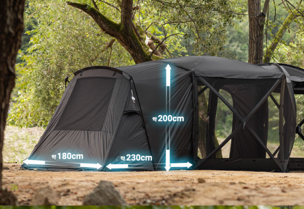"Idoogen" Power Shield Tarf Fly Tent & Vestibule Tent for Octagon Car Docking Tent