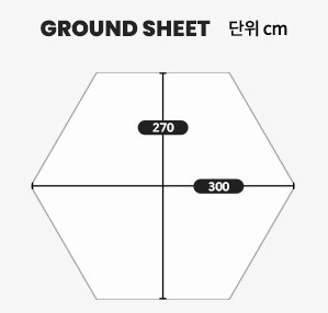 *Idoogen* Additional tent parts for Vantagon Infinity car docking tent.
