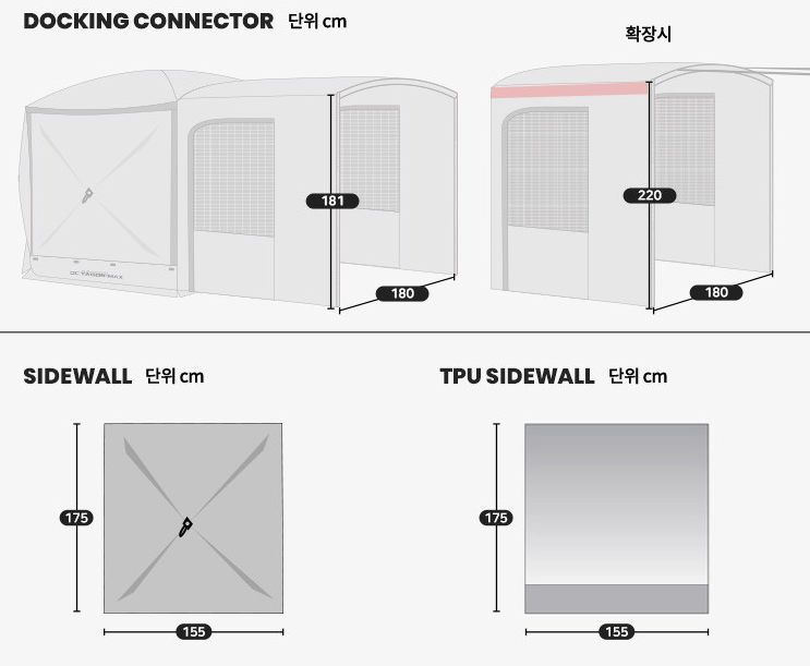 *Idoogen* Touring Package for Octagon MAX tent for Outdoor Camping Gear/ Khaki & Black Colors