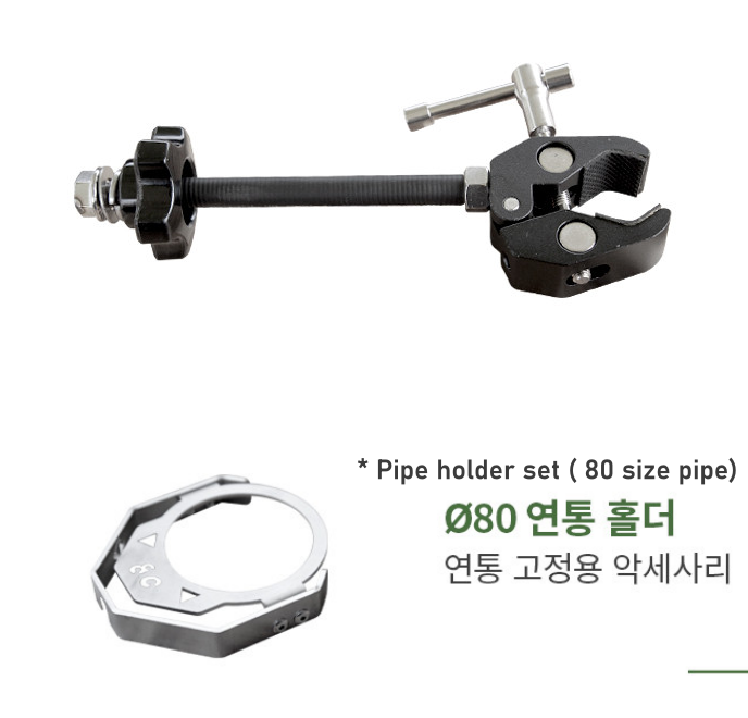 *Wood & Burn* Patio Stove TT for Outdoor Camping Pellet Burning.