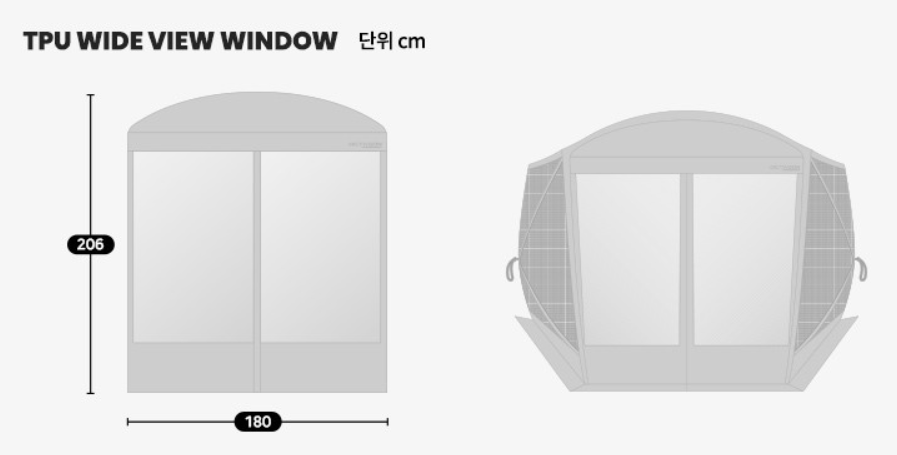 "Idoogen" Additional tent parts for Vantagon Max Car Docking Tent.