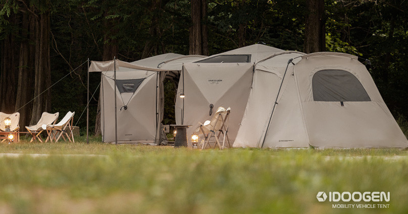 *Idoogen* Additional tent parts for Vantagon Infinity car docking tent.