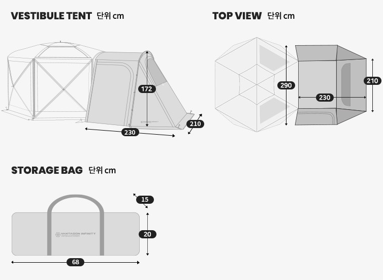 *Idoogen* Additional tent parts for Vantagon Infinity car docking tent.