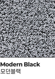 Carpet set for *Campingkan* Bubble Shelter/ Ivory,Beigei, Modern Black colors