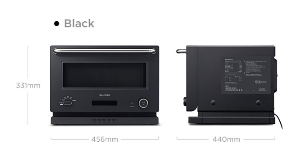 *BALMUDA* The Range 18L Multi function Microwave & Oven for Camping