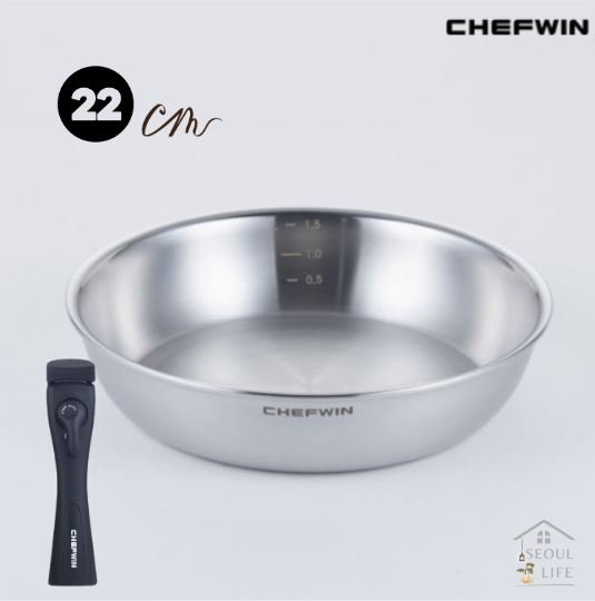 *Chefwin* 316STS stainless pan  with detachable handle