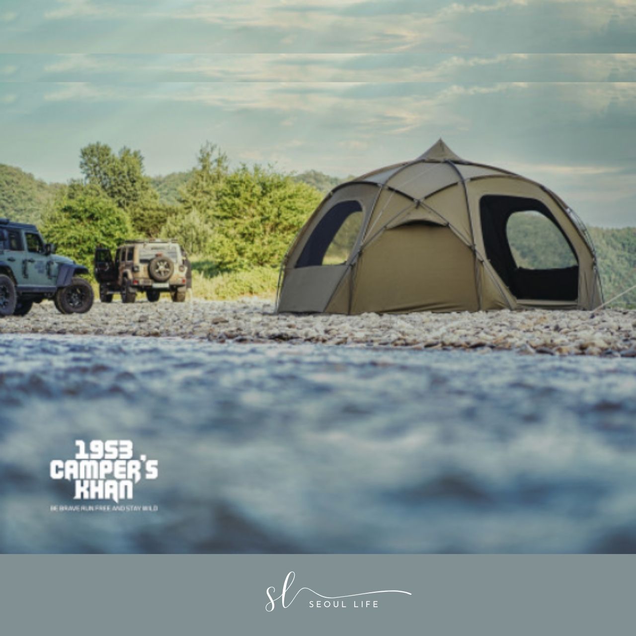 *Camperskan* Tenker 5M Octagon cotton blend (T/C) Tent/ Shelter, all-season, 4 people. Camping Equipment