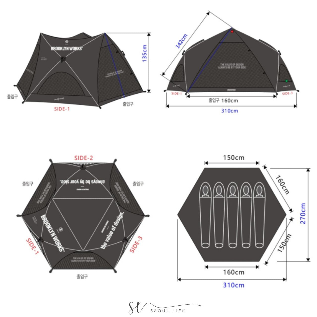 *Brooklyn Works* One-touch Gateway Tent for Outdoor Camping Rental
