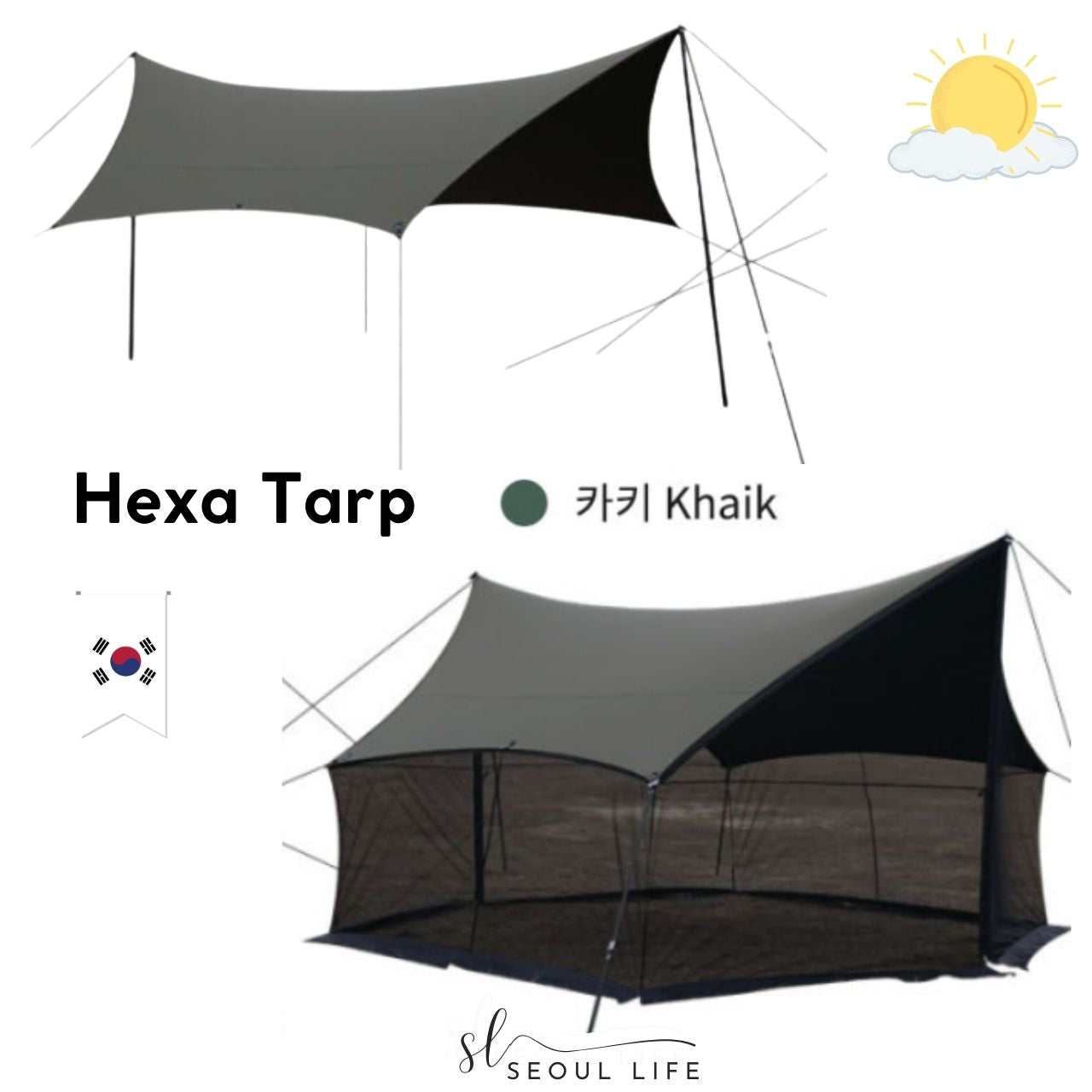 Connectable Camping Hexa tarp skin zipper connectable with Mesh Net, Made in Korea. Camping Gear