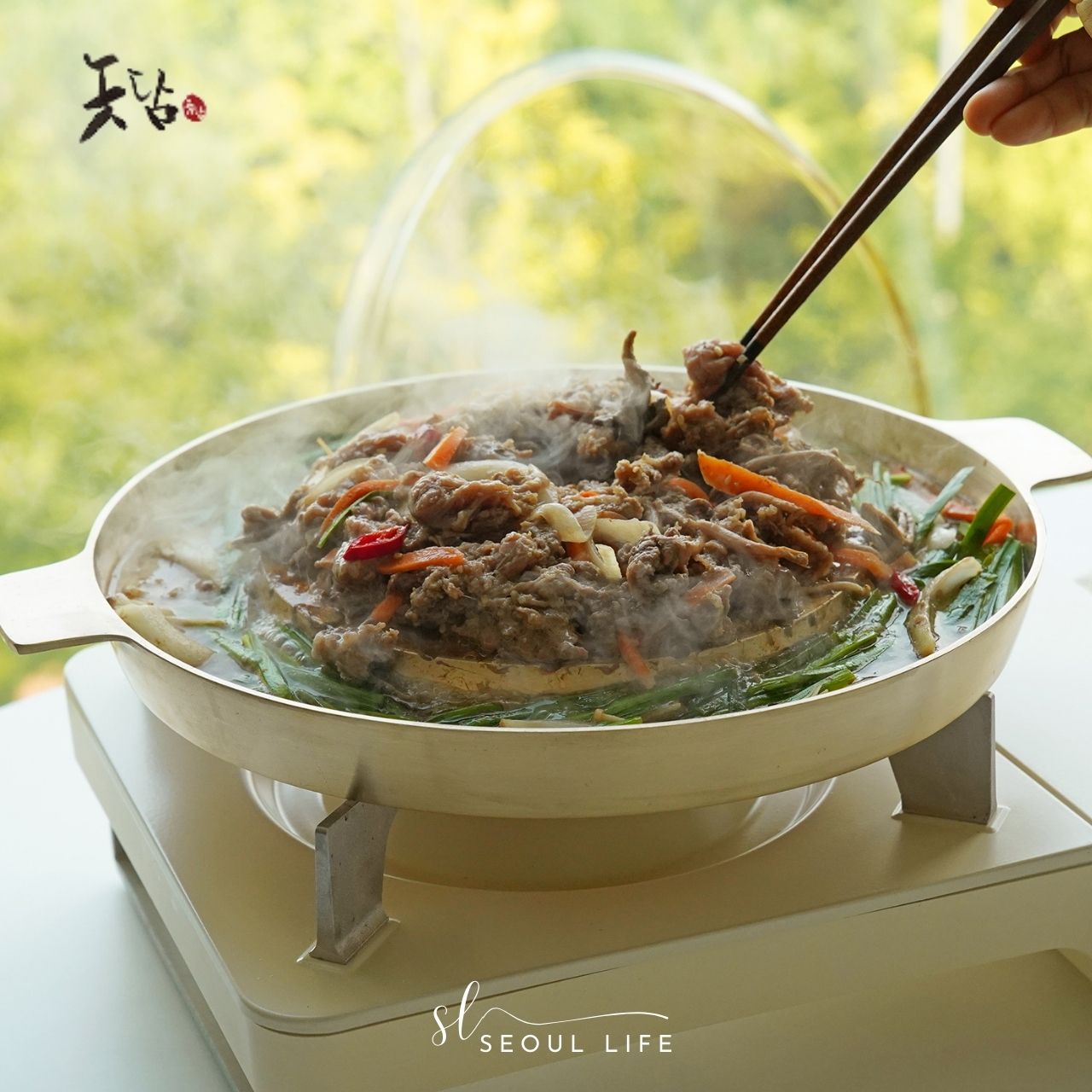 *NotDam* Korean traditional Brassware Grill (Griddle) with deep pot for  shabu-shabu_30cm
