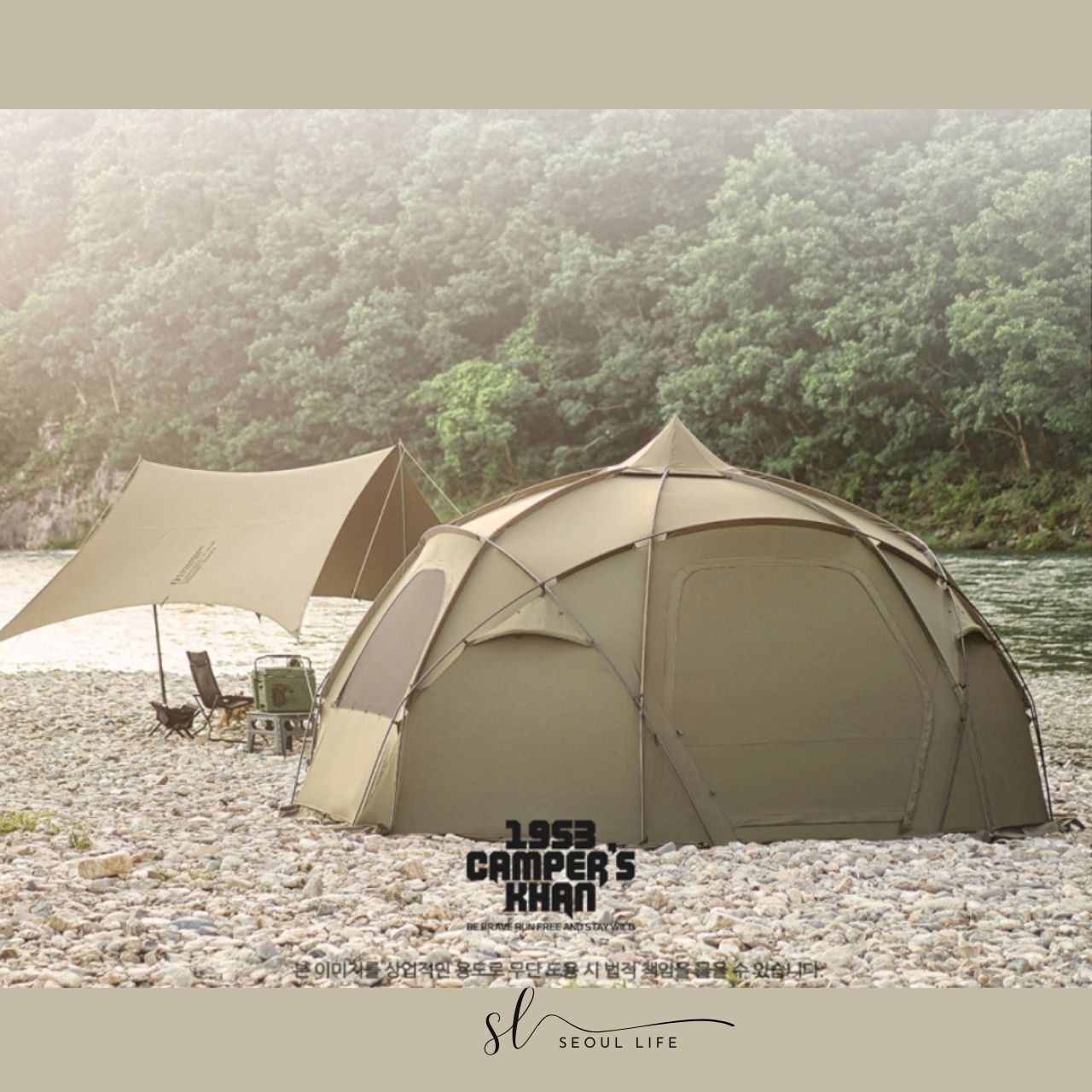 *Camperskan* Tenker 5M Octagon cotton blend (T/C) Tent/ Shelter, all-season, 4 people. Camping Equipment