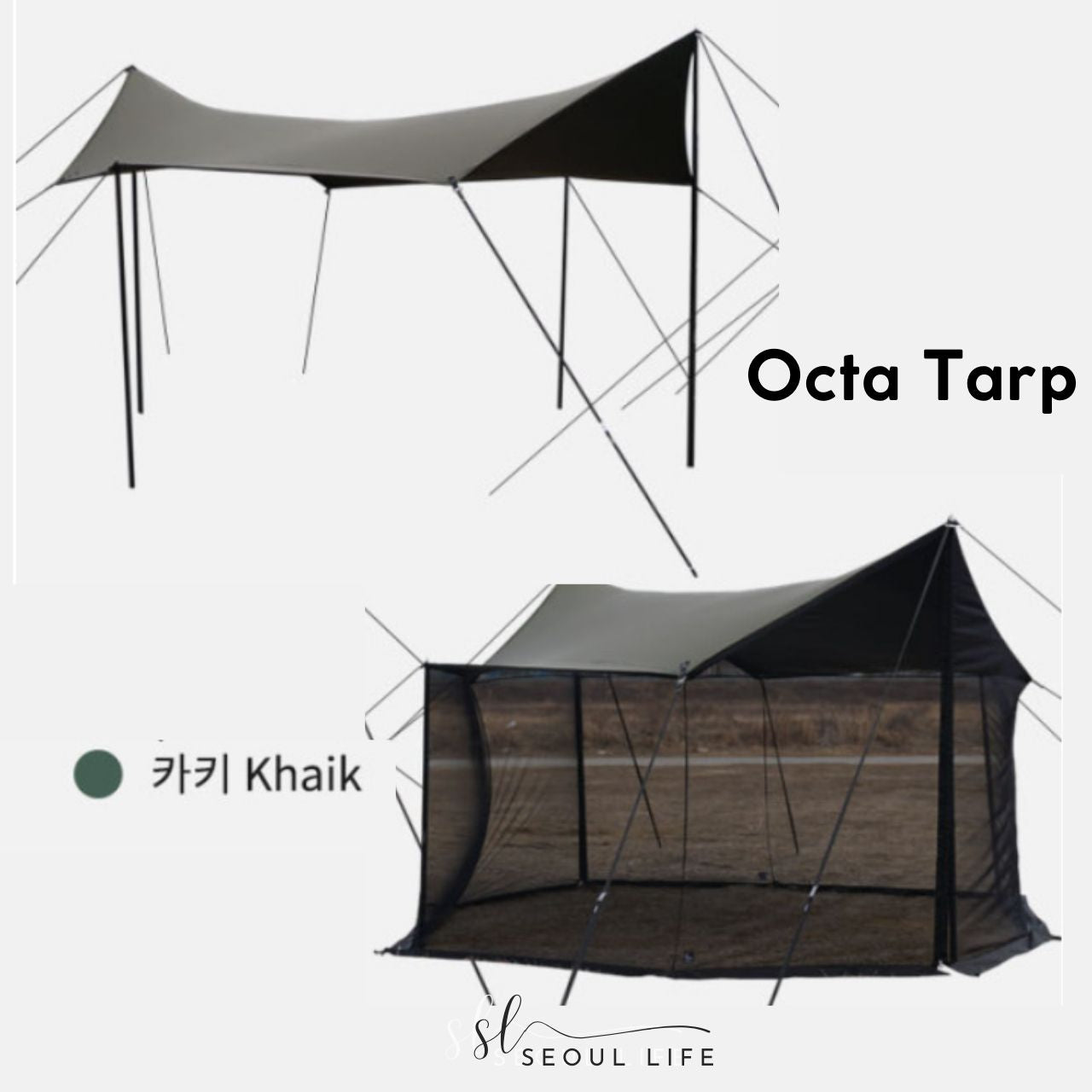 Connectable Camping Hexa tarp skin zipper connectable with Mesh Net, Made in Korea. Camping Gear