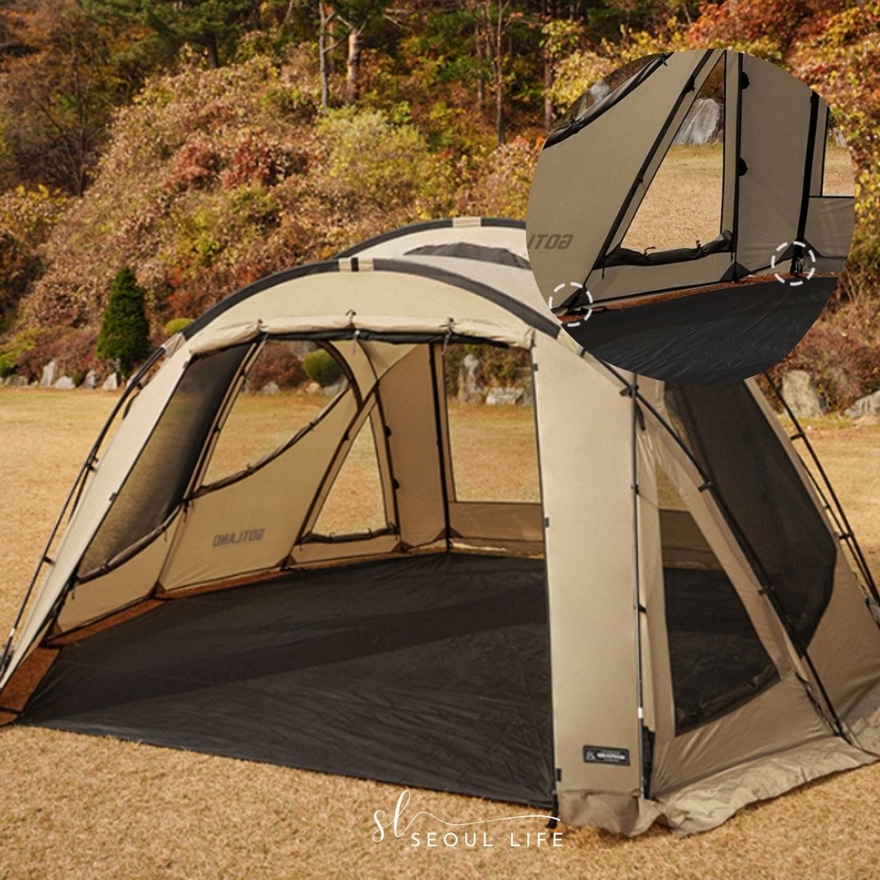 *KZM* Gotland Swell House Camping Tent for 3-4people.