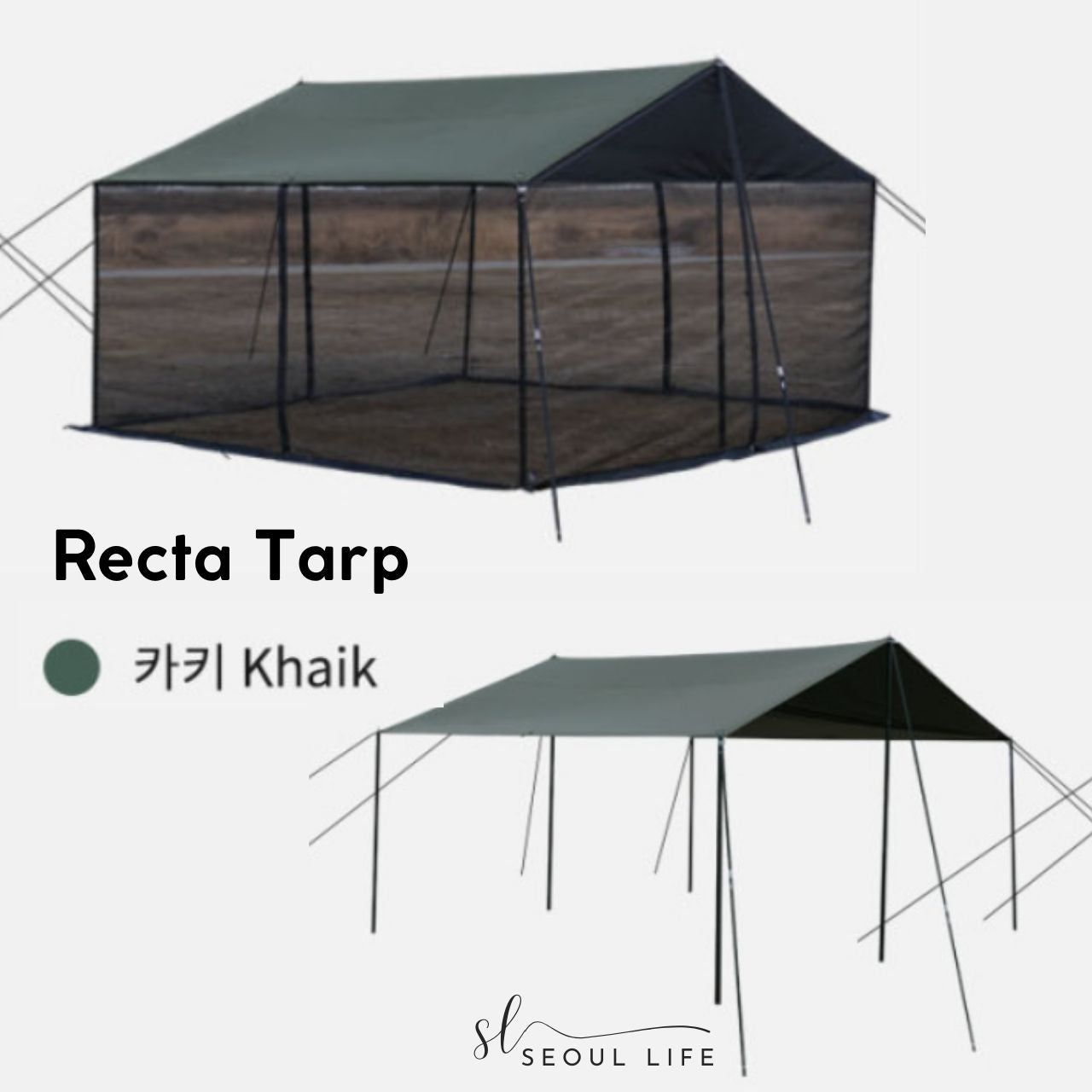 Connectable Camping Hexa tarp skin zipper connectable with Mesh Net, Made in Korea. Camping Gear