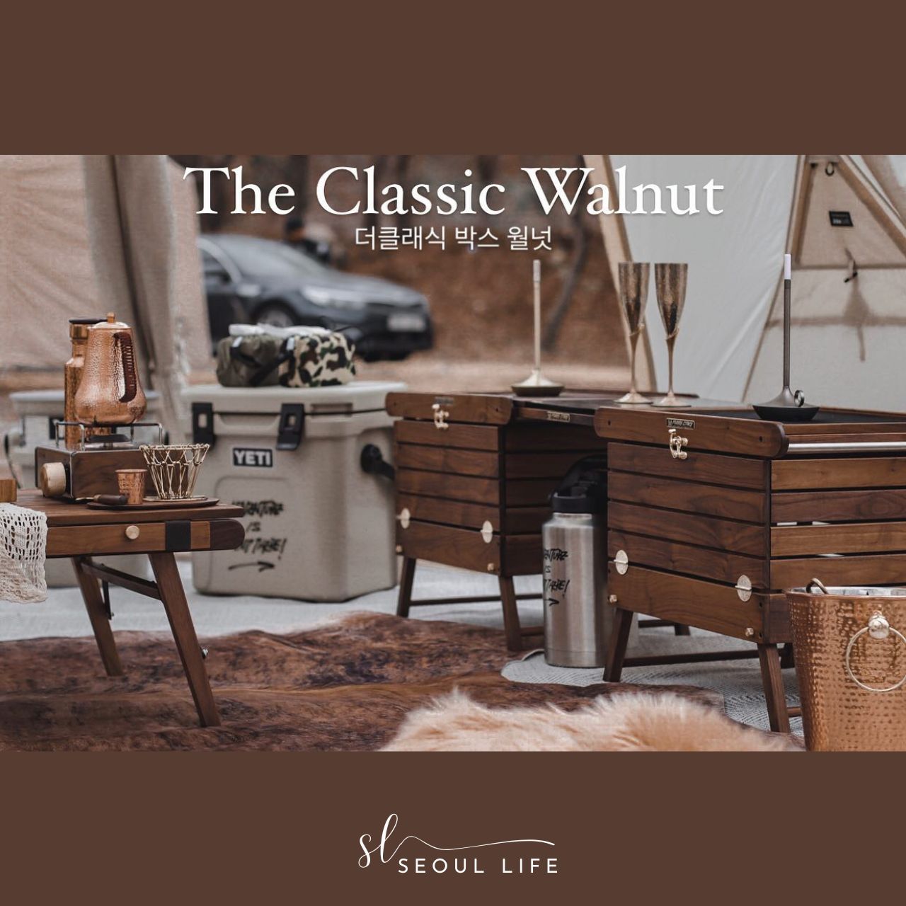The Classical Box, Handcraft Outdoor Camping Table, Side Table