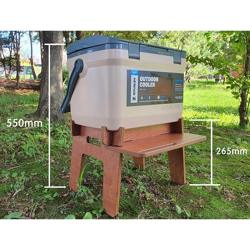 Natural Wood Stand for Stanley Outdoor Cooler 15.1L size / 27cm Height & Simply assembled wood stand for outdoor activity & Easy storage on top of cooler lid