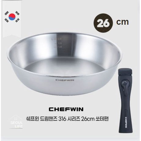 *Chefwin* 316STS stainless pan  with detachable handle