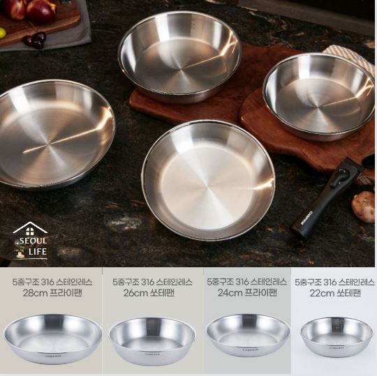 *Chefwin* 316STS stainless pan  with detachable handle