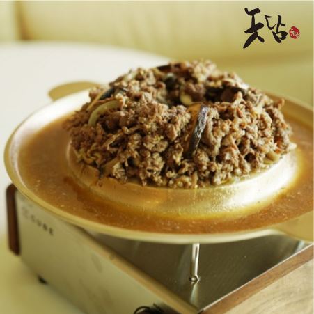 *NotDam* Korean traditional Brassware Grill (Griddle), 26cm