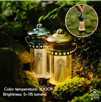 *Skogen* NX2 γπΊππππππππ π³ππππππγ, camping lamp, 2 colors