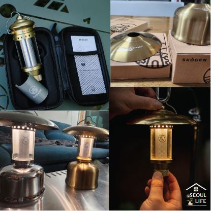 *Skogen* NX2 γπΊππππππππ π³ππππππγ, camping lamp, 2 colors