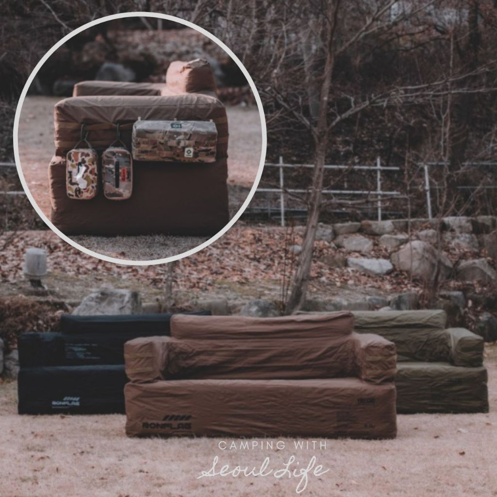 *Bonflag* Air Sofa, Airpump camping outdoor sofa for 2 people