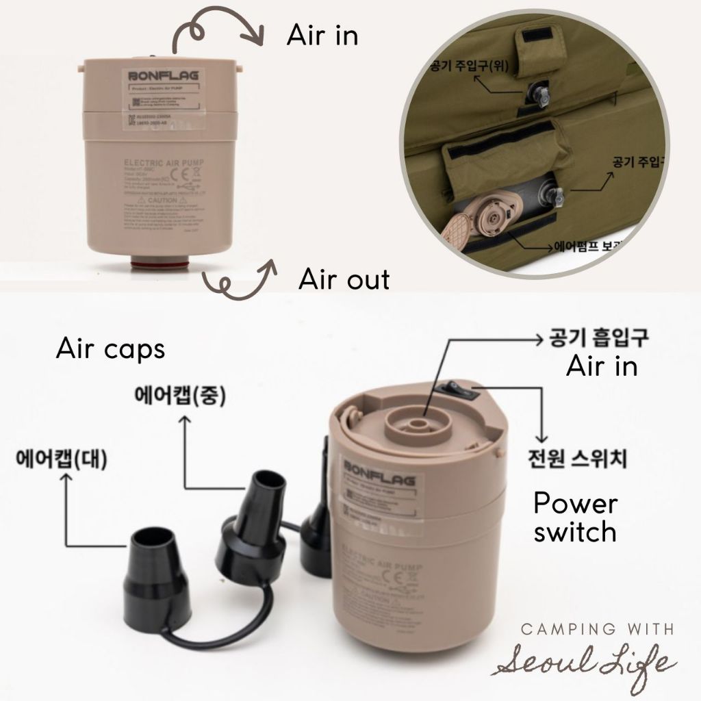 *Bonflag* Air Sofa, Airpump camping outdoor sofa for 2 people