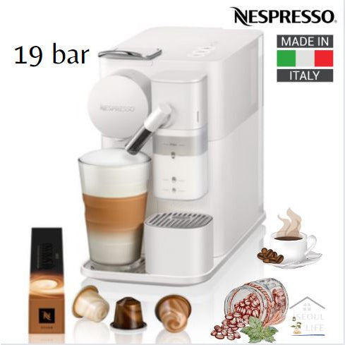 *Nespresso* Lattissima One F121 Capsule Coffee machine