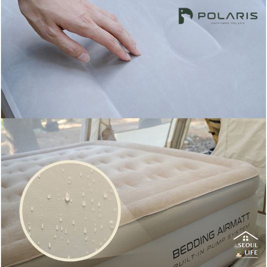 *Polaris* Camping Bedding Air Mattress 200cmx150cmx45cm/ built-in air pump, 46cm thick three-layer structure