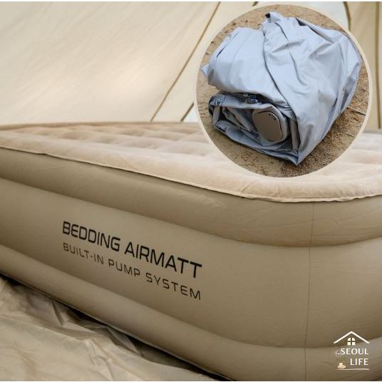 *Polaris* Camping Bedding Air Mattress 200cmx150cmx45cm/ built-in air pump, 46cm thick three-layer structure