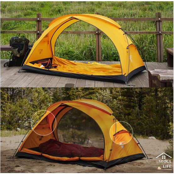 *Minimal Works* PAPRIKA Easy Pitch Extendable tent for 2 persons. Camping Gear