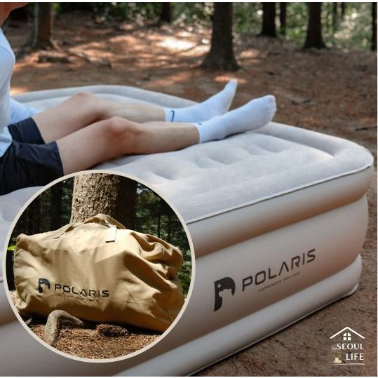 *Polaris* Camping Bedding Air Mattress 200cmx150cmx45cm/ built-in air pump, 46cm thick three-layer structure