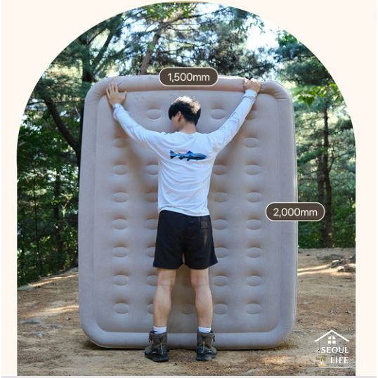 *Polaris* Camping Bedding Air Mattress 200cmx150cmx45cm/ built-in air pump, 46cm thick three-layer structure