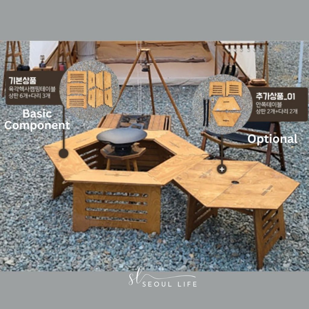Wooden Hexagonal camping table, parasol stove, BBQ fire table, foldable & extendable table