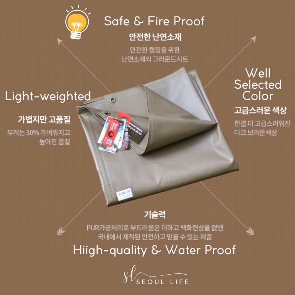 *MacOutdoor* Footprint for Helinox & Snow Peak Tents/ Fireproof & Water repellent. Good for Camping Rental