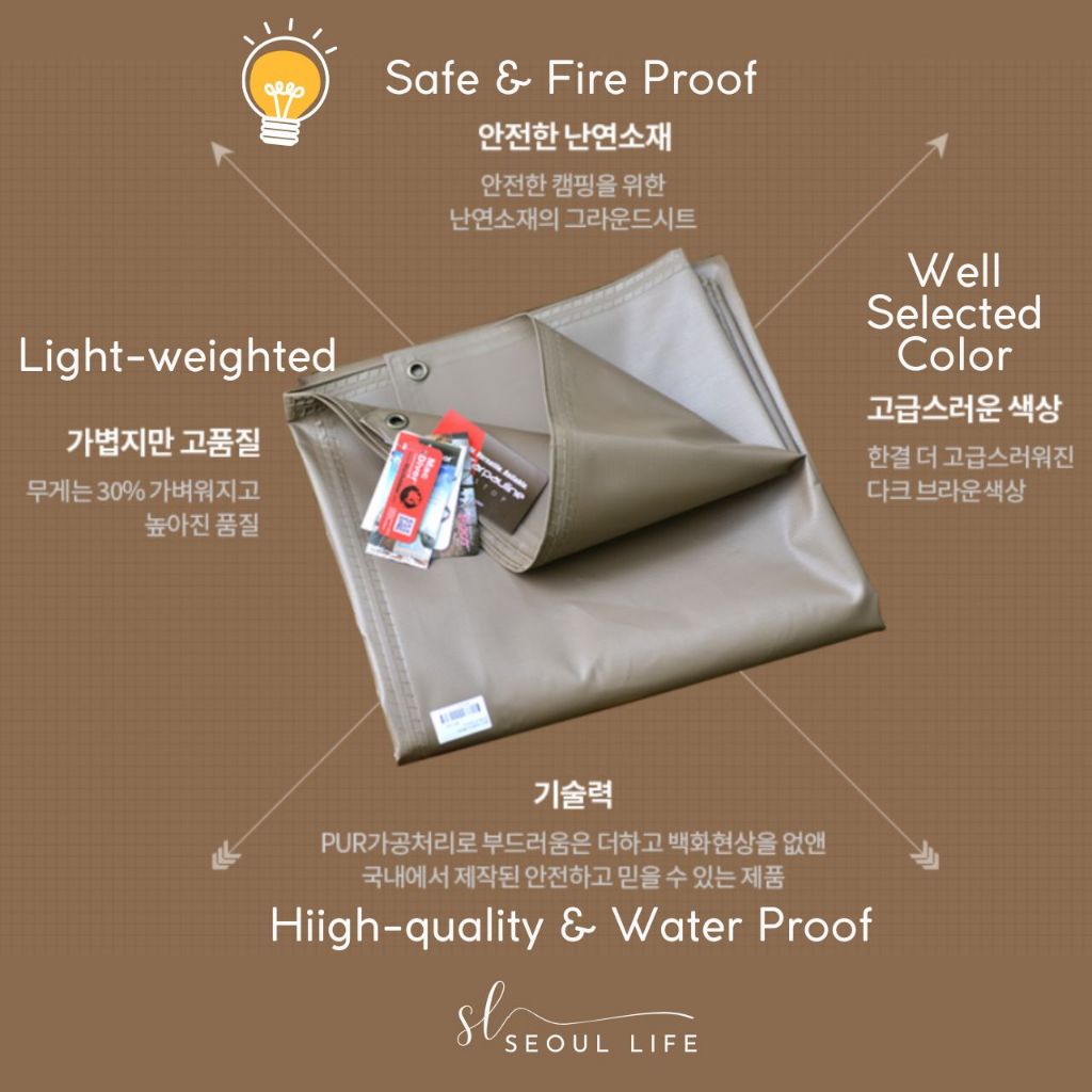 *MacOutdoor* Footprint for Helinox Nona Dome 4 tent/ Fireproof & Water repellent.