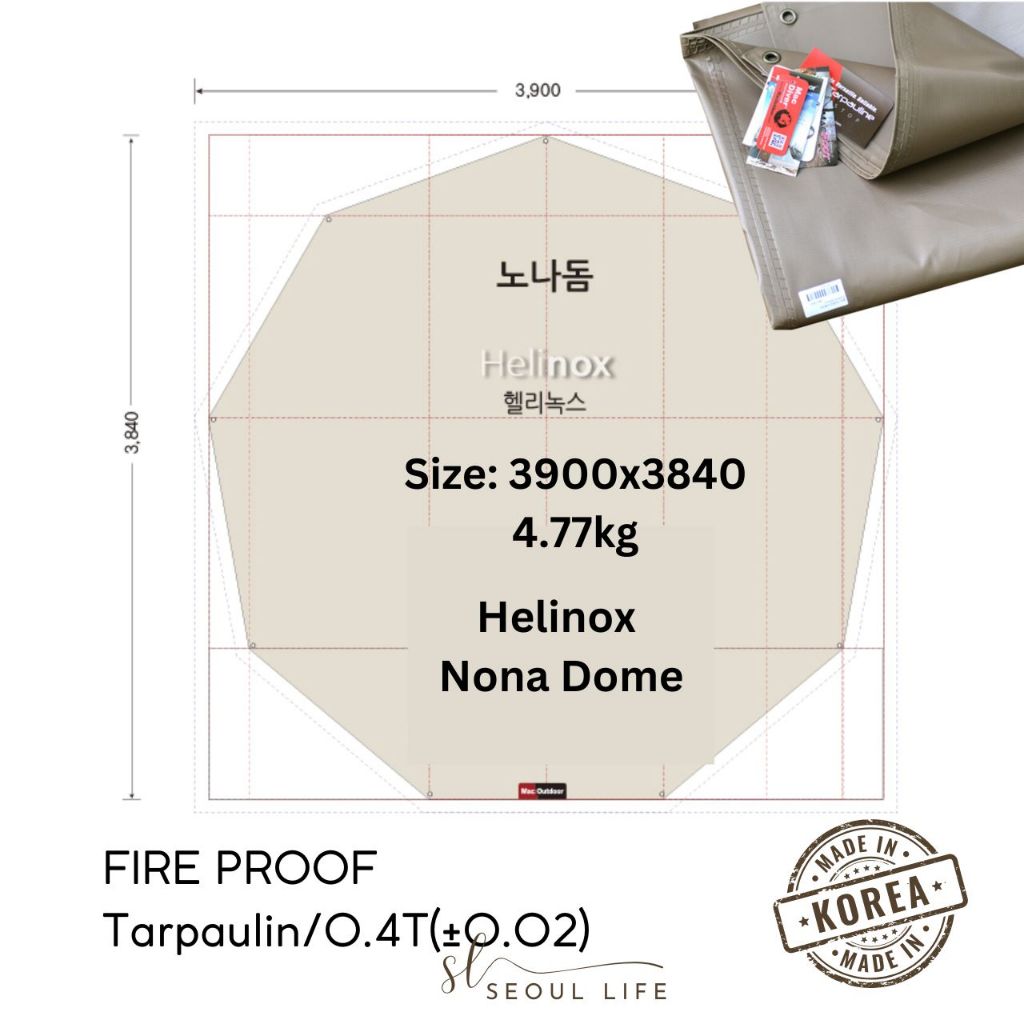 *MacOutdoor* Footprint for Helinox & Snow Peak Tents/ Fireproof & Water repellent. Good for Camping Rental