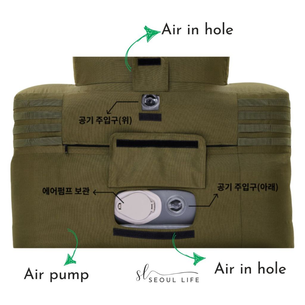 *Bonflag* Air Sofa, Air-pump camping sofa chair for 1 person