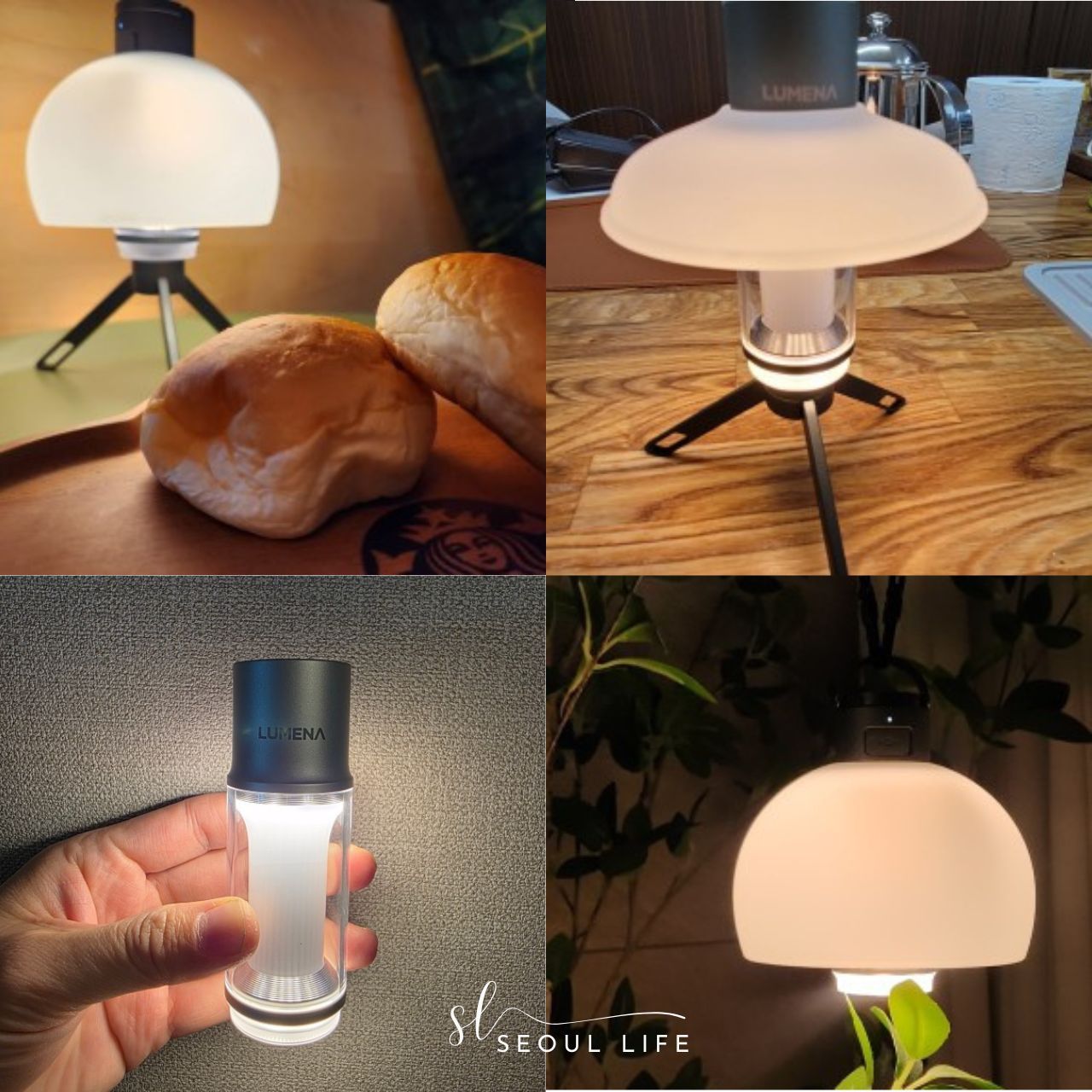 Lumena] M4 Camping Lantern, Full Package – SeoulLife
